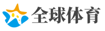 乘胜追击网